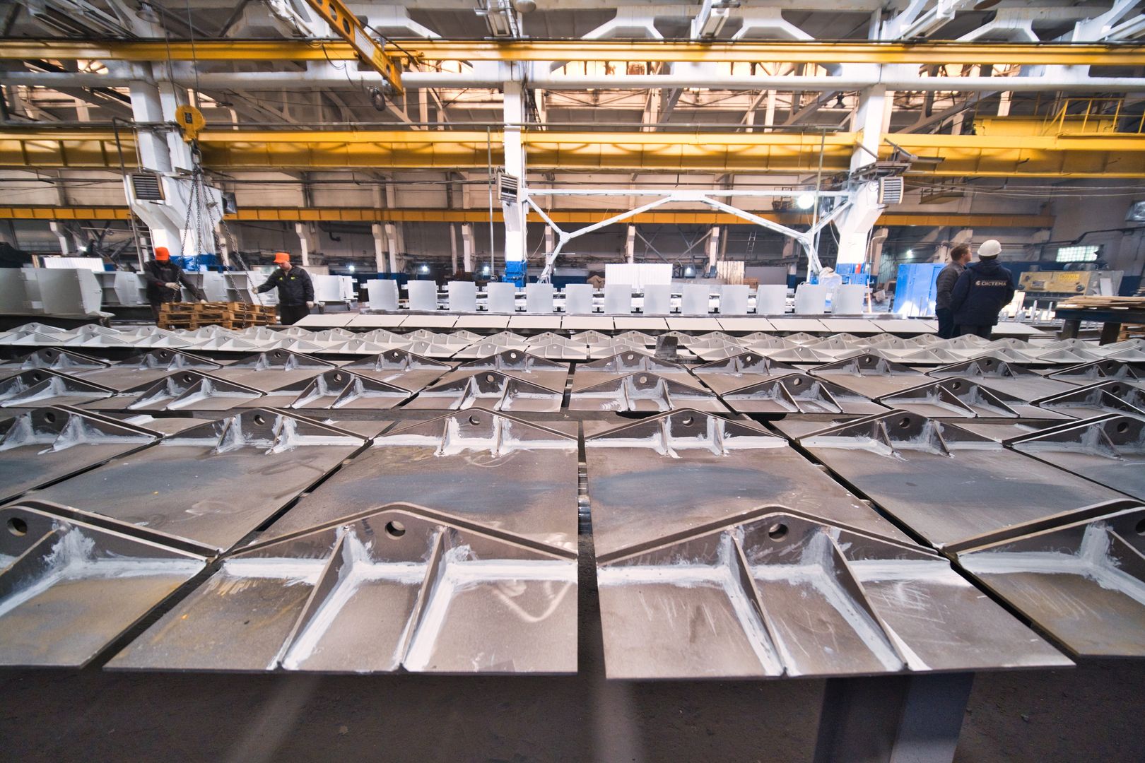 Получить расчёт